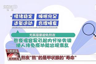 开云官方登录入口网页版截图1
